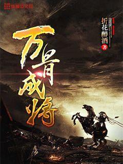 小球进黑洞