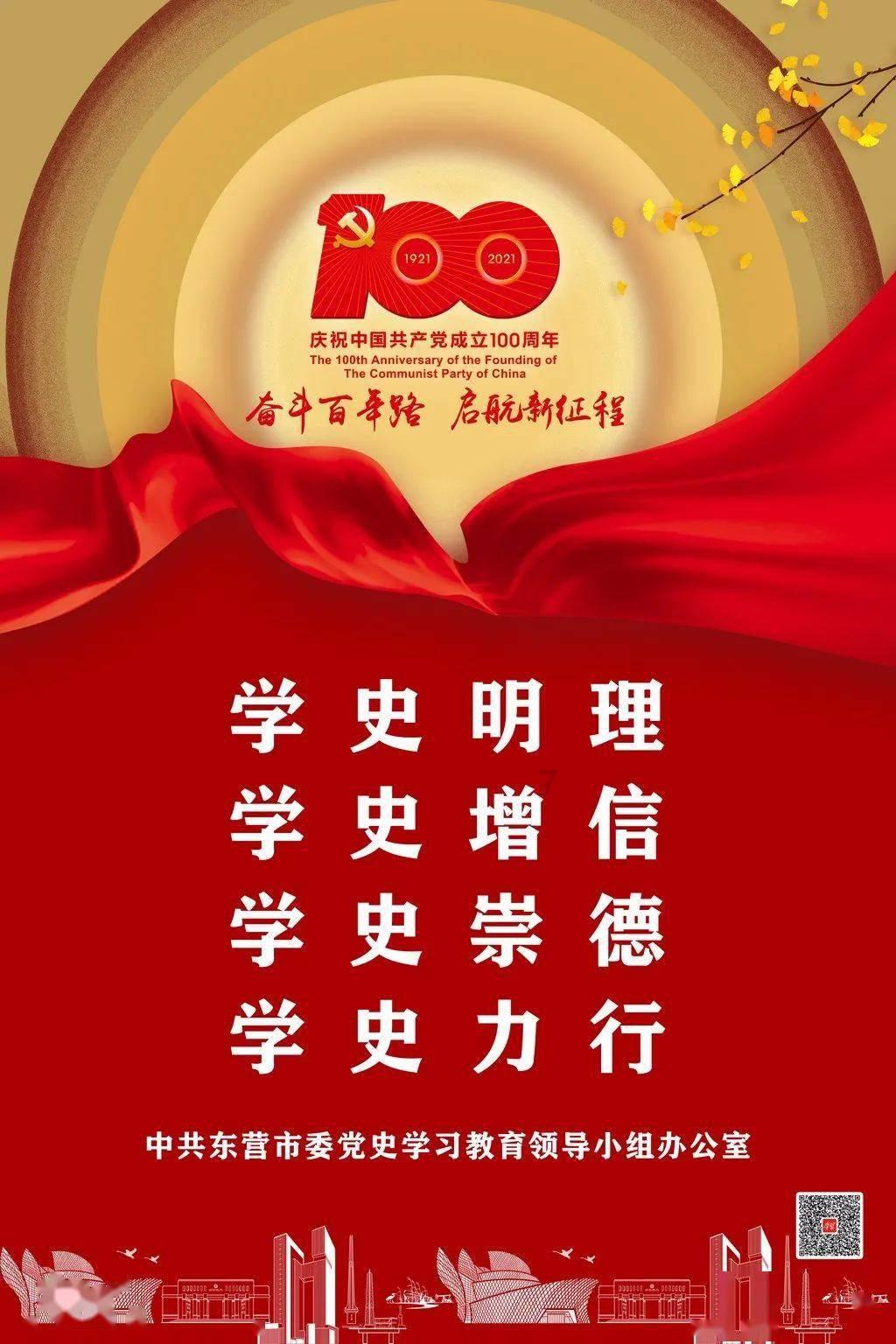 男孩吃鸡腿